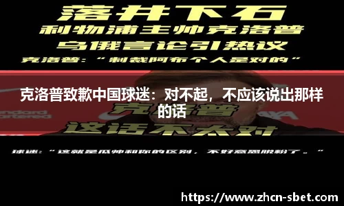 实博体育官方网站