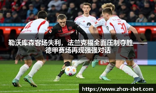 实博体育公司