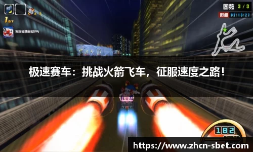 实博体育官网