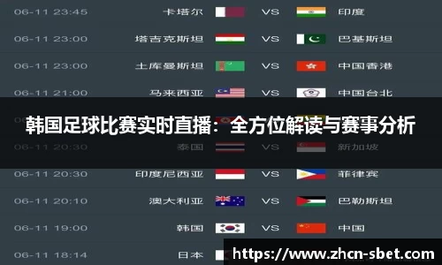 实博体育官网